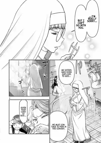 Isekai Furin llvol 03 5