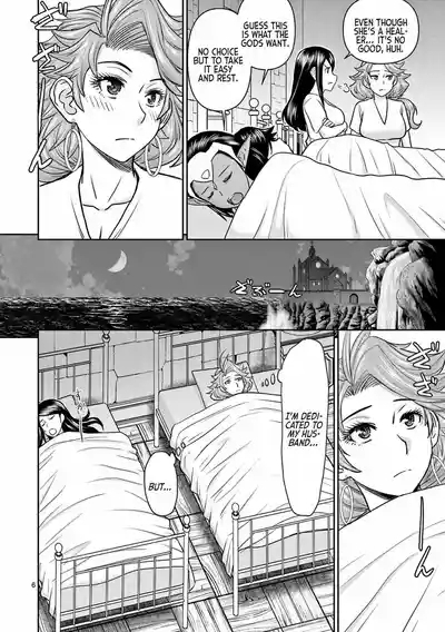 Isekai Furin llvol 03 7