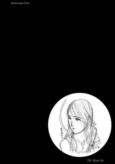 Ikenai Nanako-san Vol.10 4