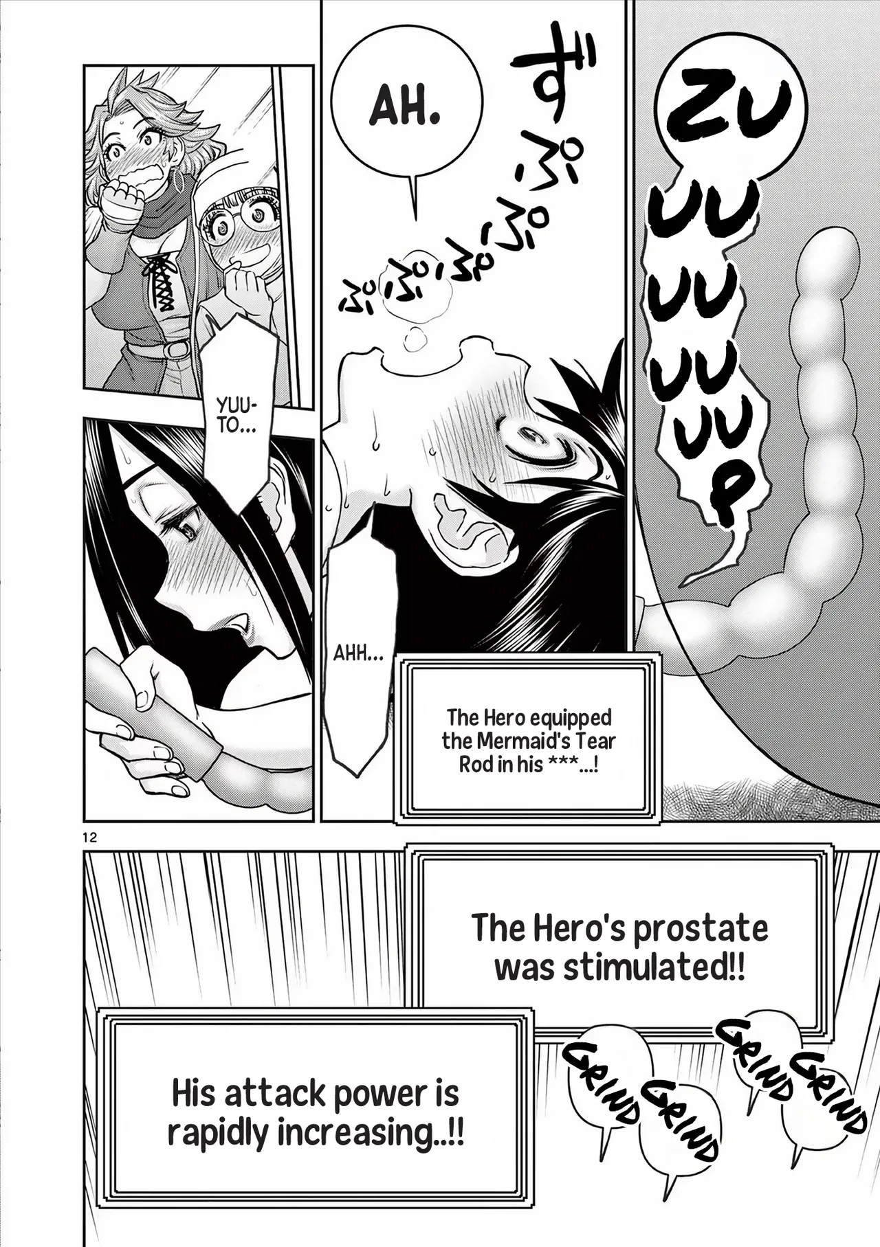 Isekai Furin llvol 04 - Page 13