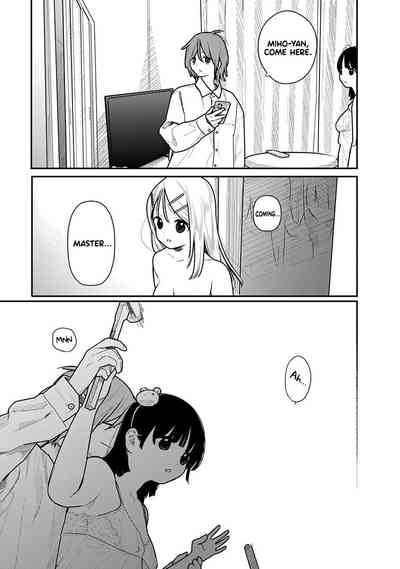 Kairaku no Rou - CHAPTER 11 5