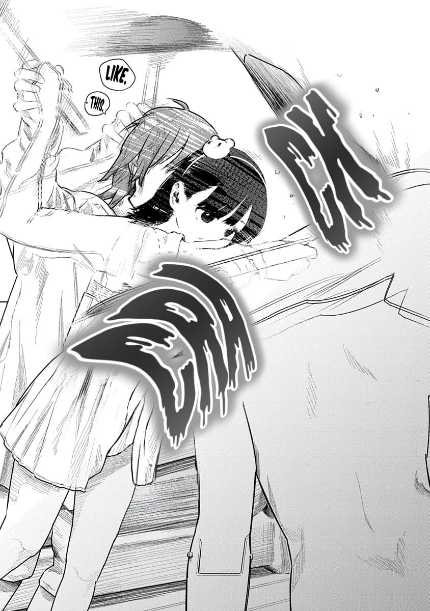 Kairaku no Rou - CHAPTER 11 - Page 7