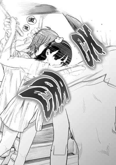 Kairaku no Rou - CHAPTER 11 7