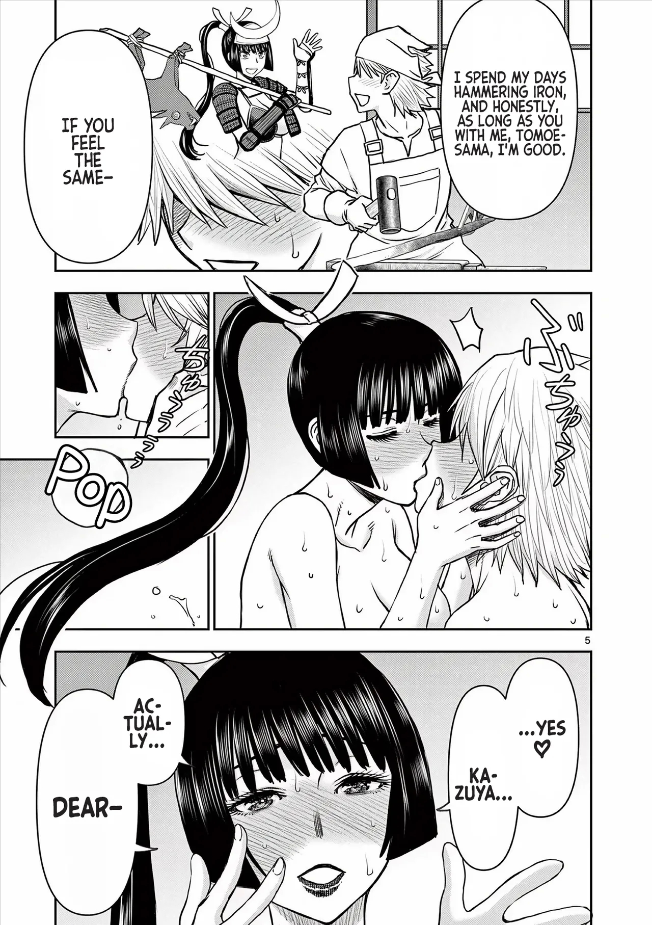 Isekai Furin llvol 05 - Page 25