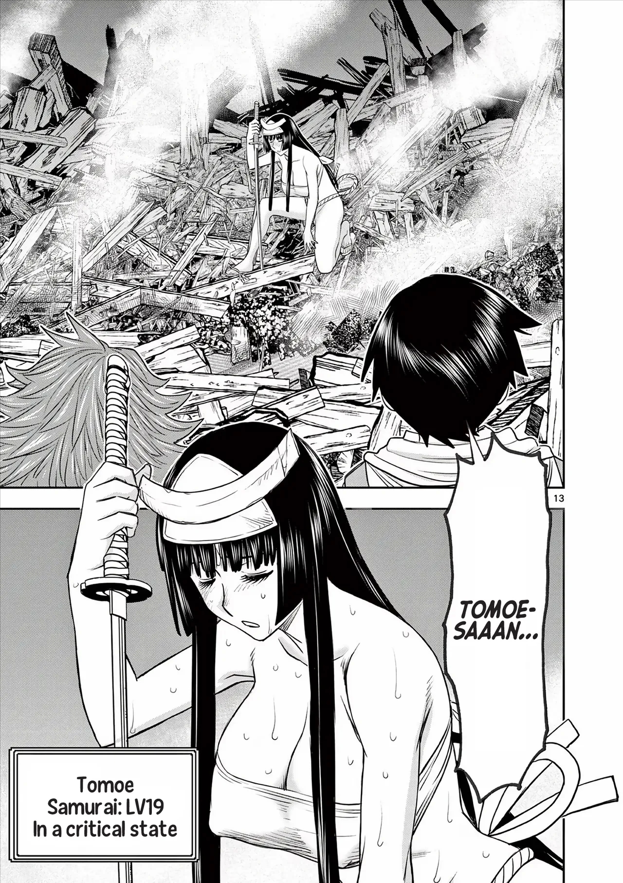 Isekai Furin llvol 05 - Page 33