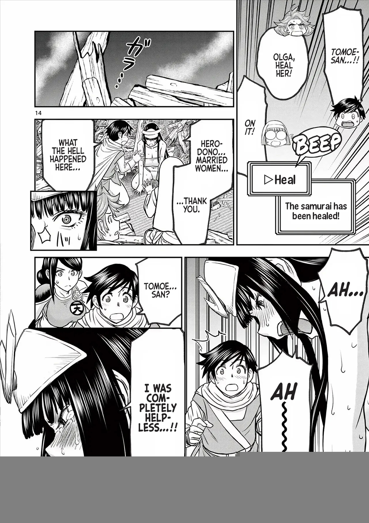 Isekai Furin llvol 05 - Page 34