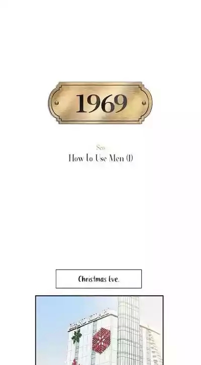 Feliz Navidad How to Use Men 2