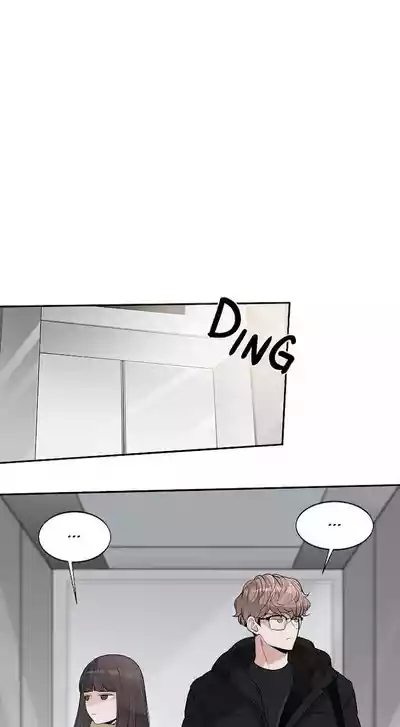 Feliz Navidad How to Use Men 6