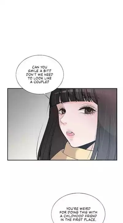 Feliz Navidad How to Use Men 7