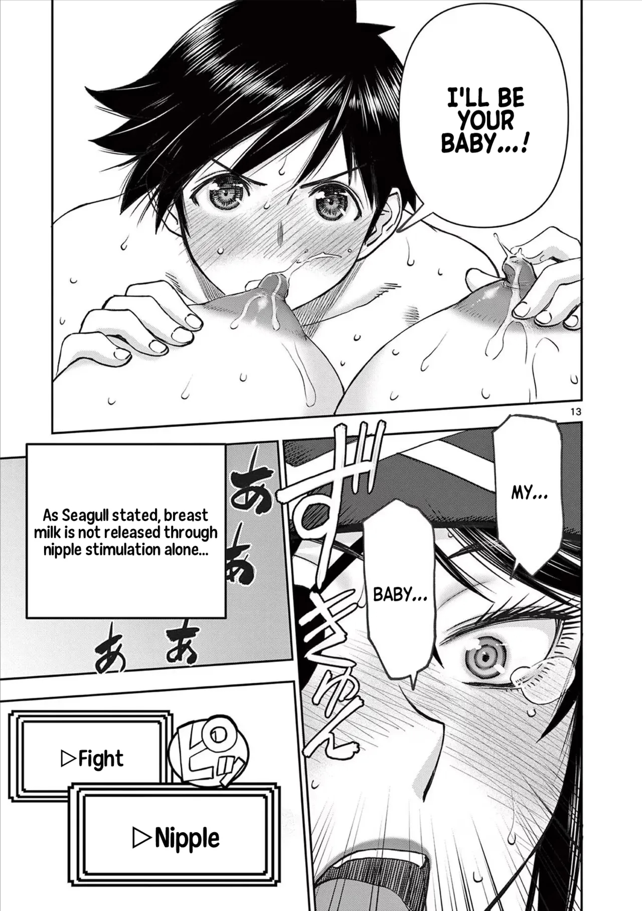 Isekai Furin llvol 07 - Page 14