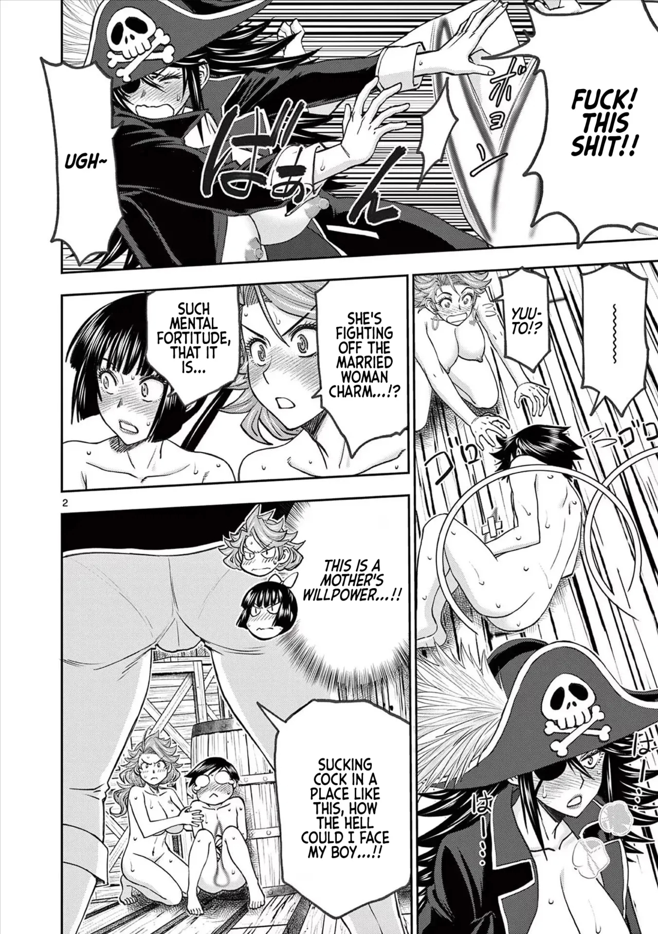 Isekai Furin llvol 07 - Page 3