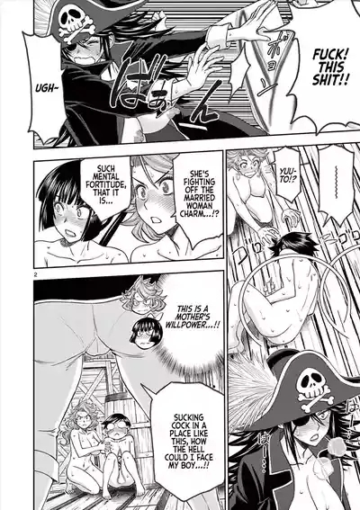 Isekai Furin llvol 07 3