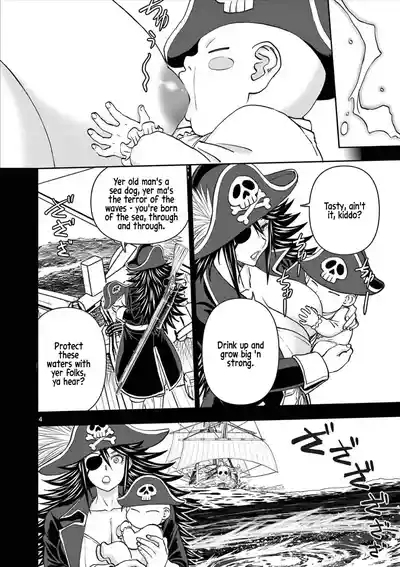 Isekai Furin llvol 07 5