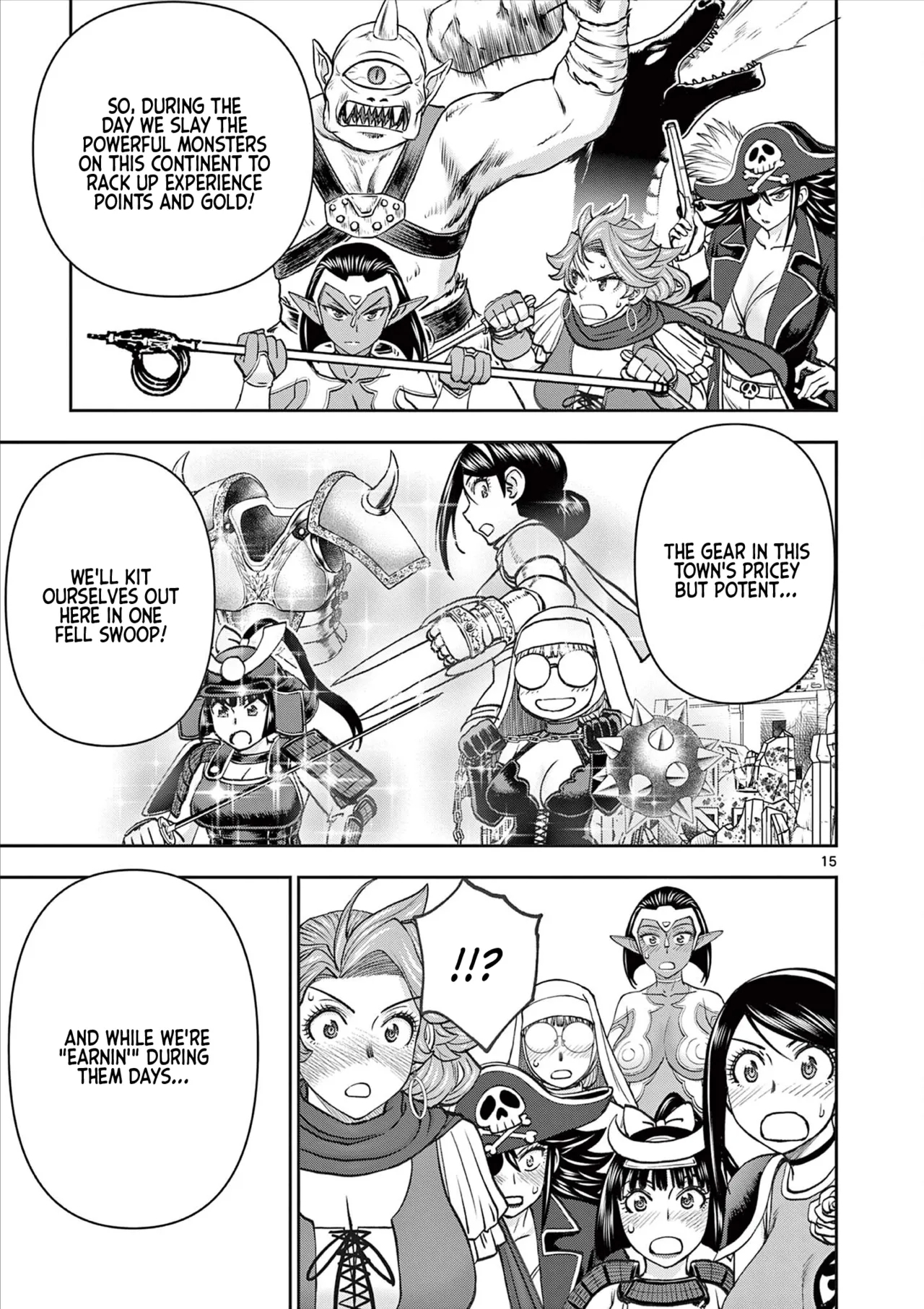 Isekai Furin llvol 08 - Page 16