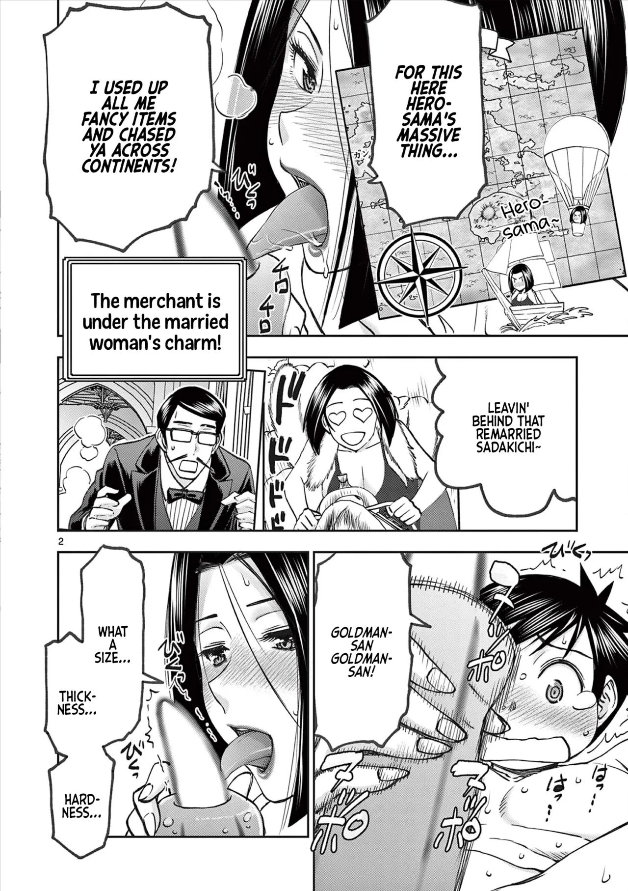 [大井昌和×いのまる] 異世界不倫Ⅱ～導かれし人妻たちと不器用転生勇者～第08巻 [英訳] - Hentaiaz.com - 3