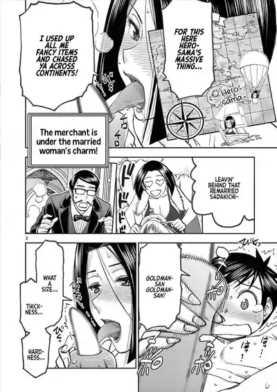 Isekai Furin llvol 08 3