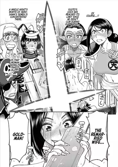 Isekai Furin llvol 08 4