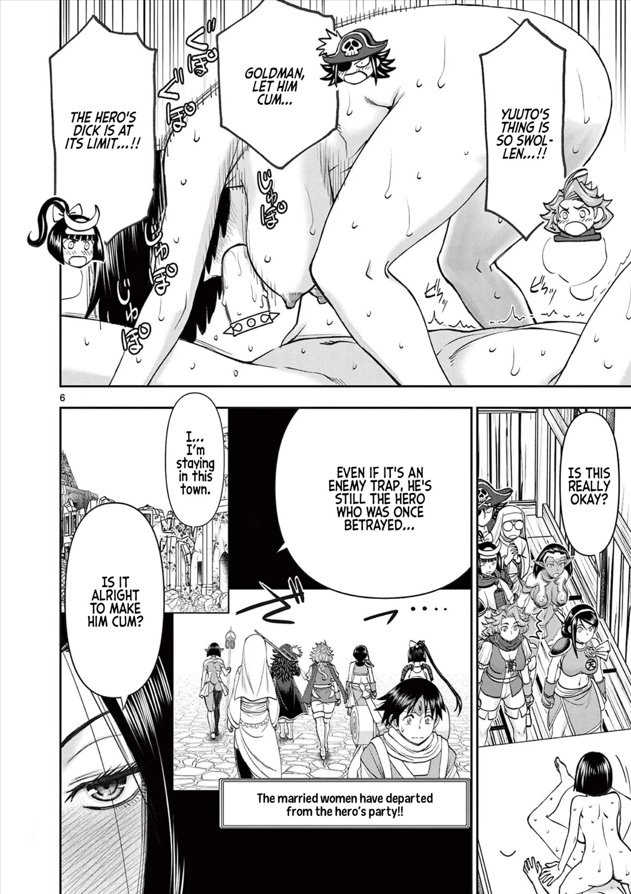 Isekai Furin llvol 08 - Page 7