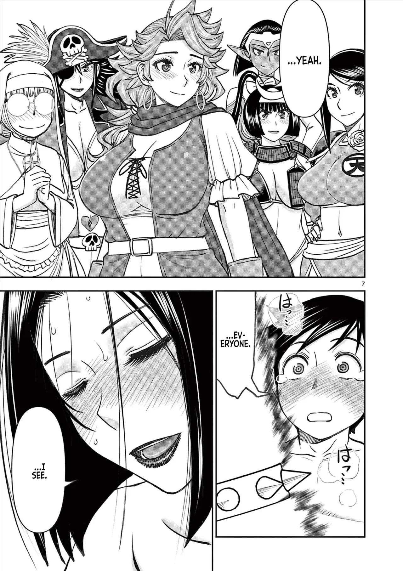 Isekai Furin llvol 08 - Page 8