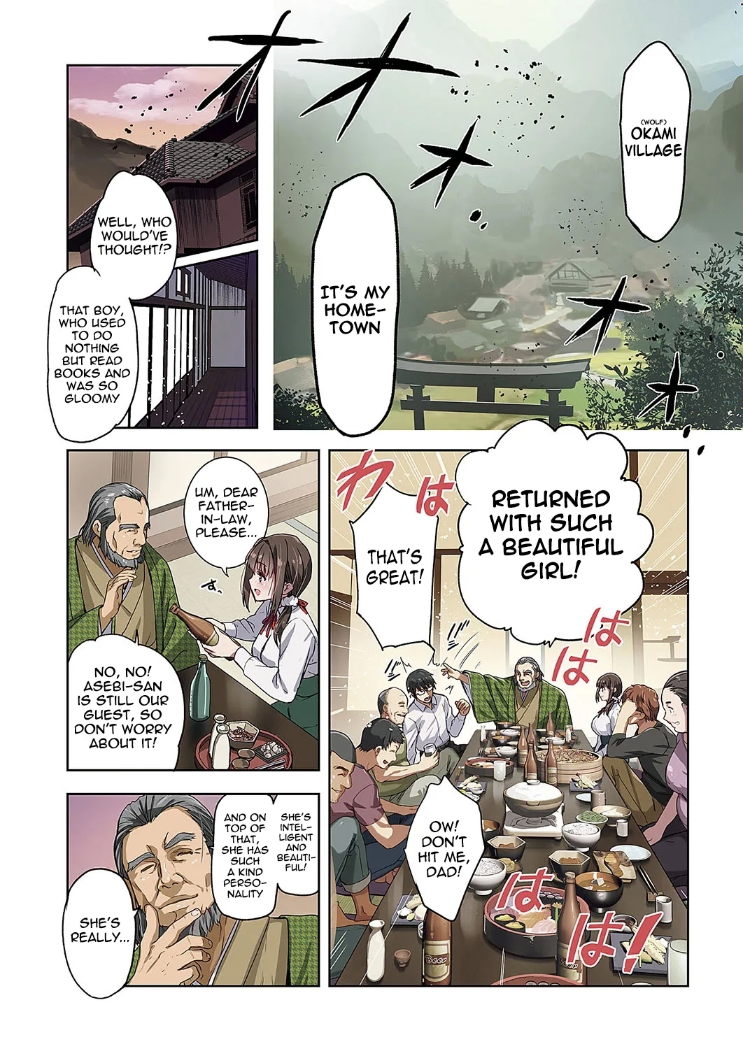 [犬江しんすけ] めすいぬのさと (コミック エグゼ 50) [英訳] [DL版] - Hentaiaz.com - 2