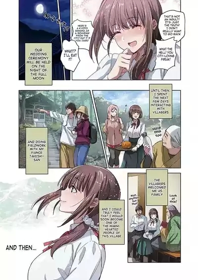 Mesuinu no Sato | Bitch Village 5