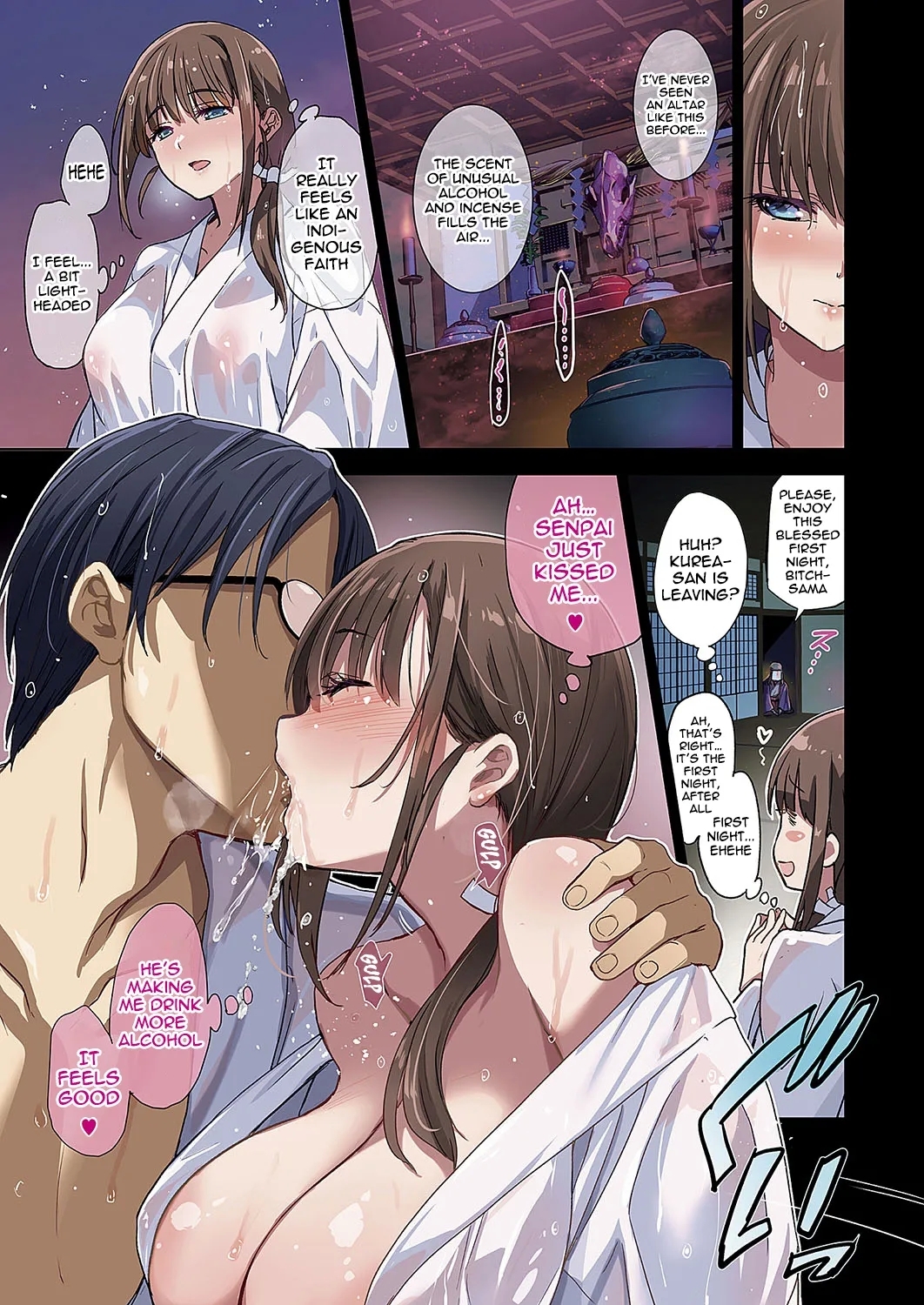 Mesuinu no Sato | Bitch Village - Page 7