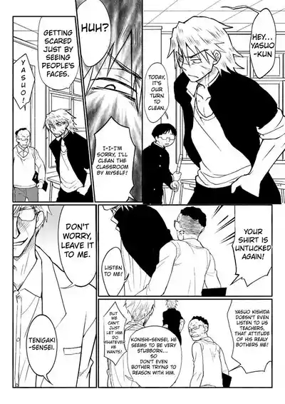 Reforming a Delinquent Boy by Turning Him into a Girl 2