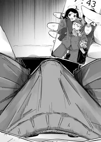 Boku wa, Imouto no Yuuwaku ni Taekirezu Onaho to Iu Koto ni Shite Sex o Suru. | 我，没能抵挡住妹妹的诱惑把她当成了我的飞机杯和她发生了性关系。 9