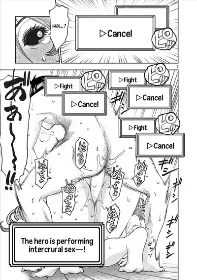 Isekai Furin llvol 09 10