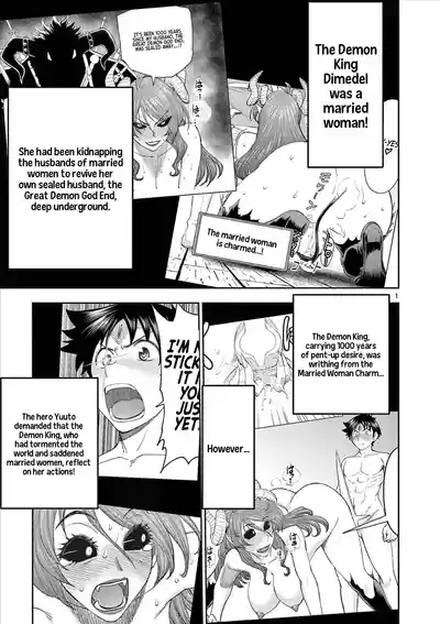 Isekai Furin llvol 09 2