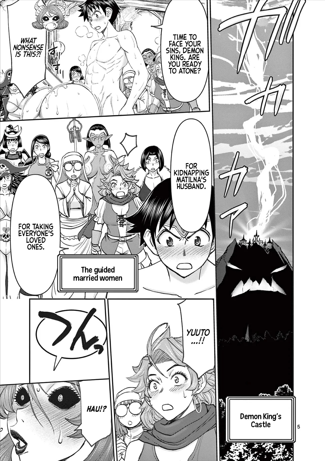Isekai Furin llvol 09 - Page 6