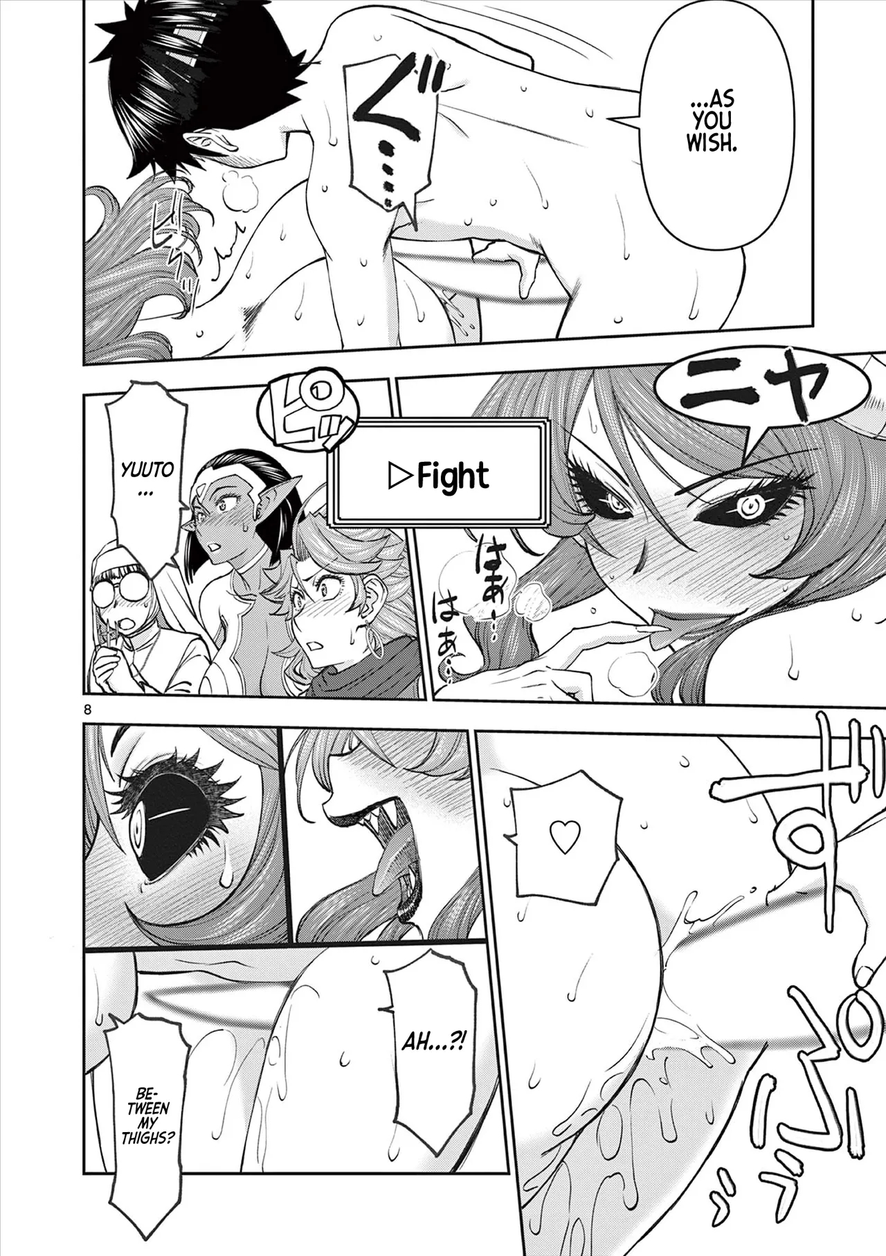 Isekai Furin llvol 09 - Page 9