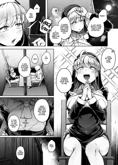 Zange Ana | Confession Hole 10
