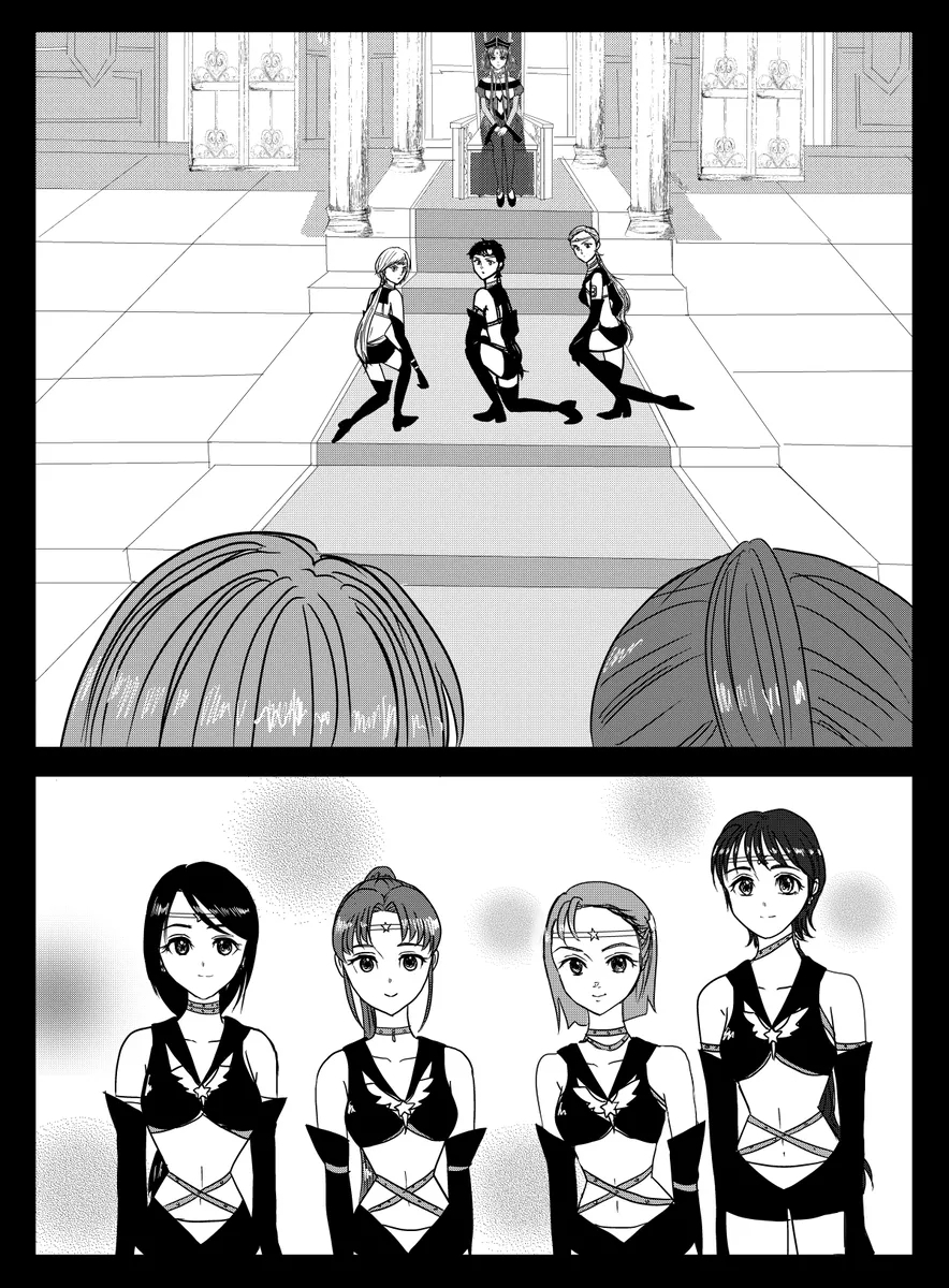 夜美奈漫画 from chapter 1 to 27 artist:ぶえん - Page 13