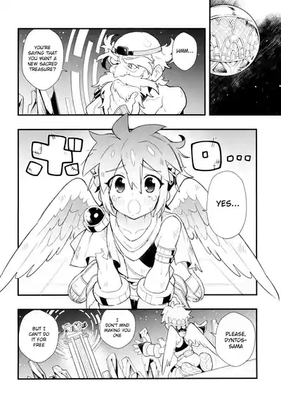 Shiren mo toaru ainokatachi 4