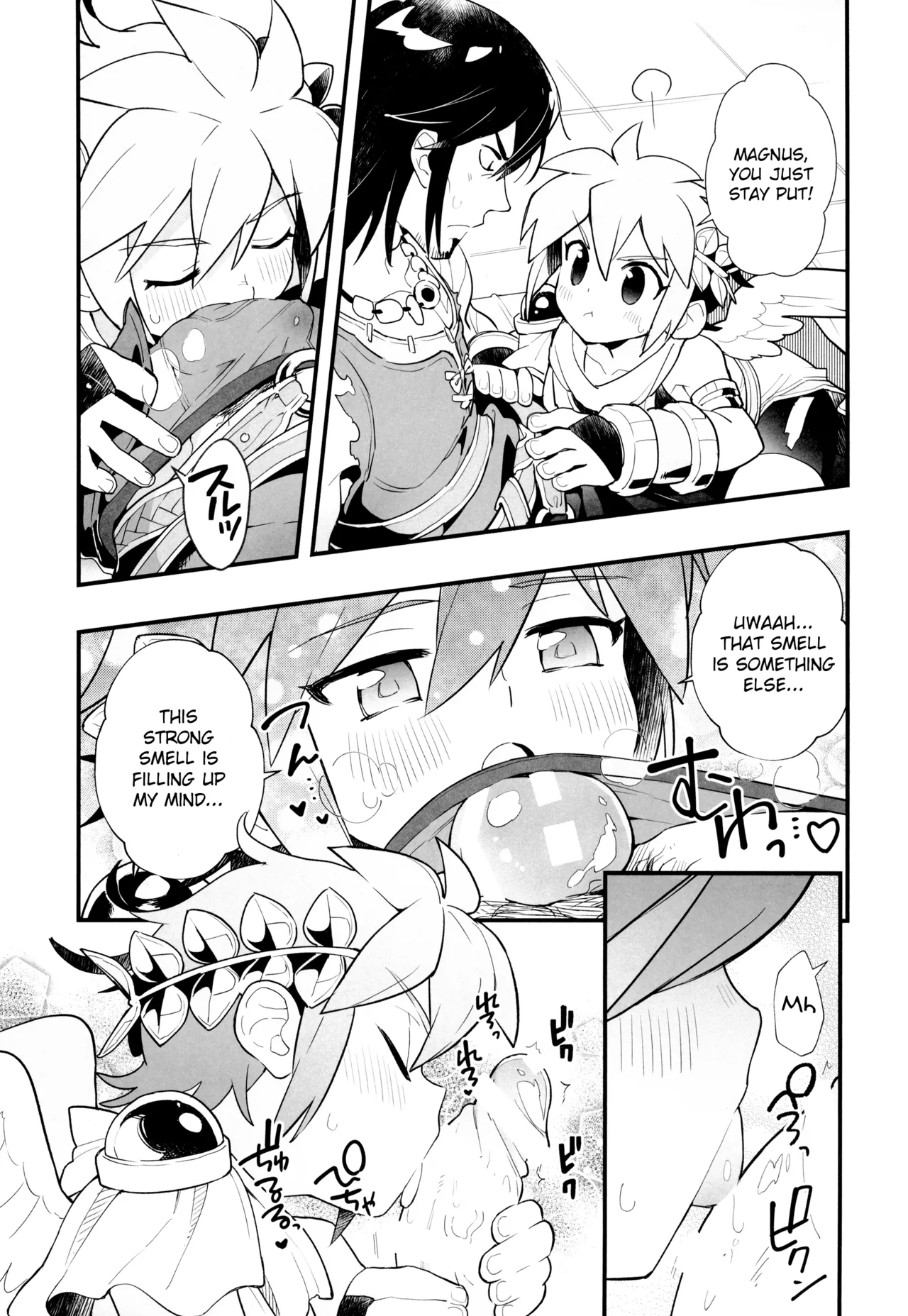 Shiren mo toaru ainokatachi - Page 9