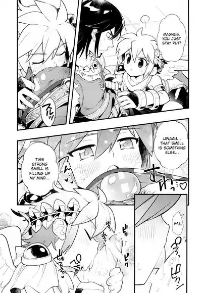 Shiren mo toaru ainokatachi 9