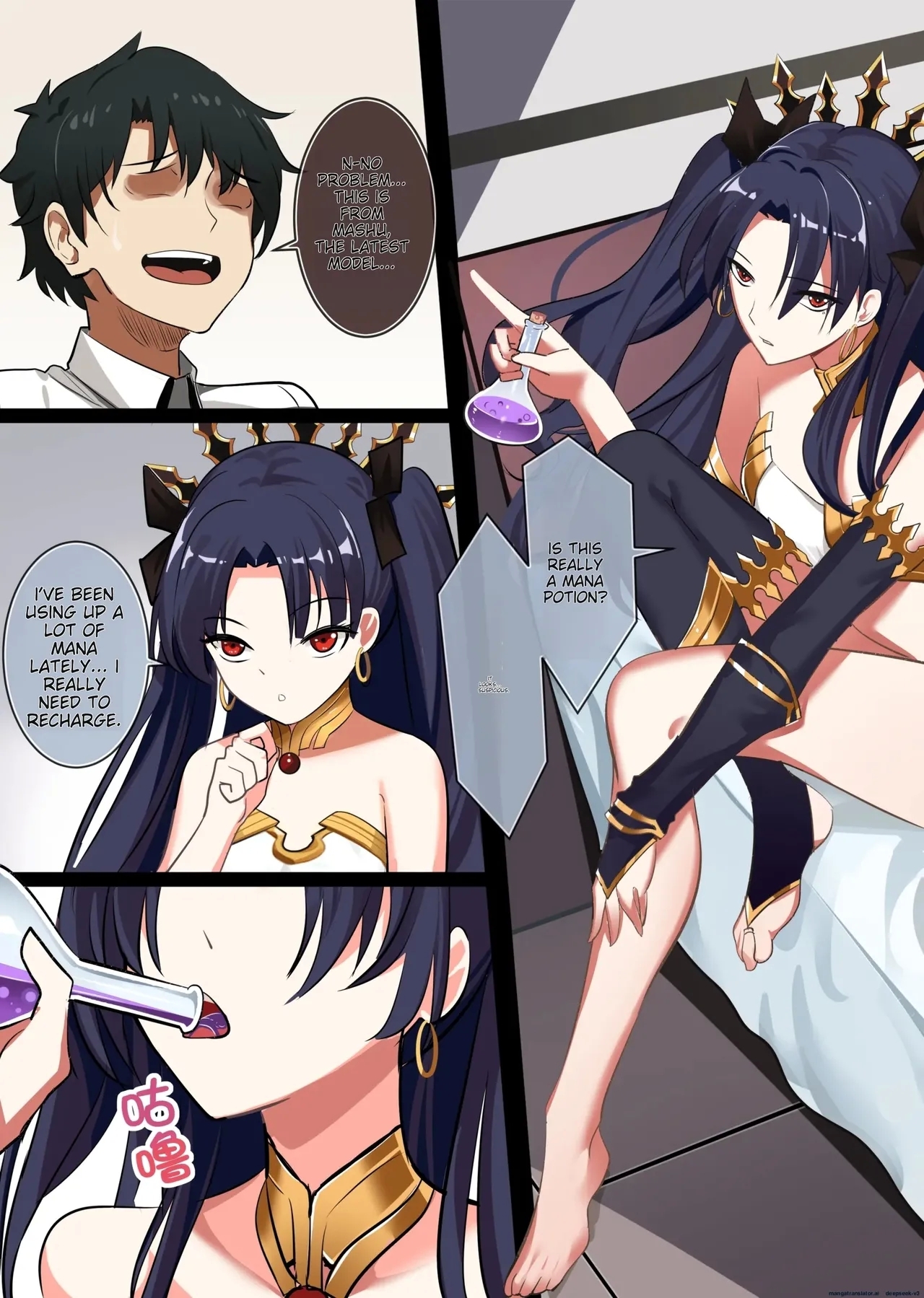 Ishtar - Page 1