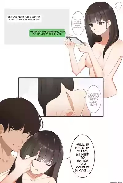 The Young Lady 2
