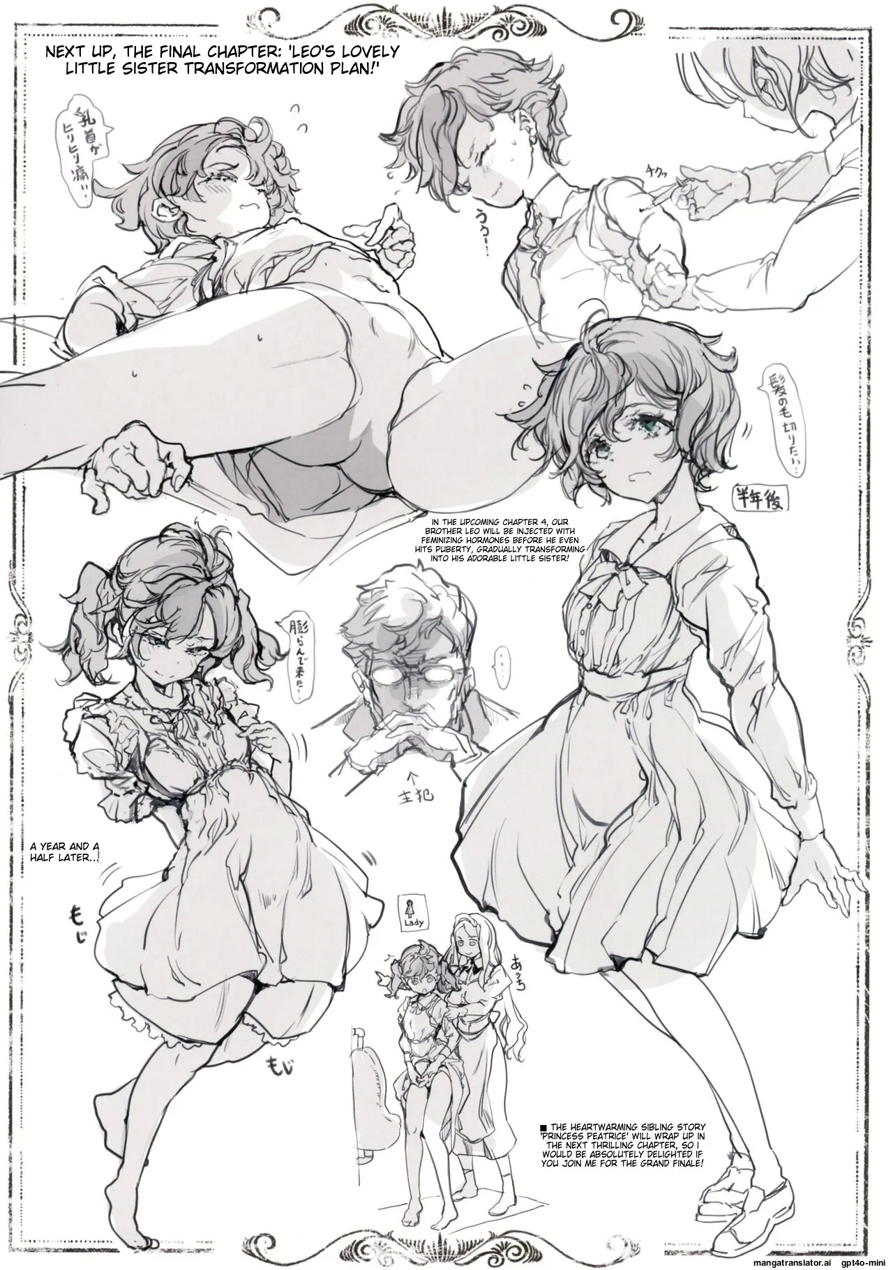 Beatrice Brothel 3 - Page 60
