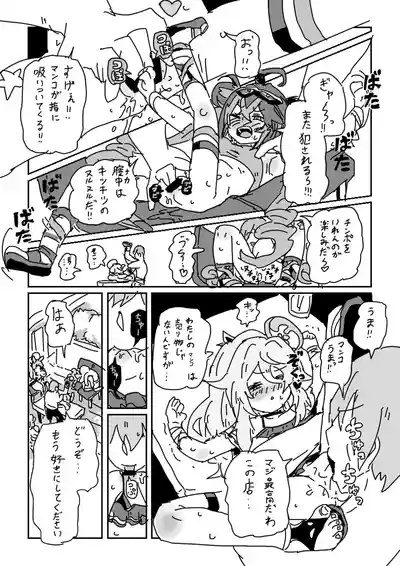 海の家で乱交パーティ!? 6