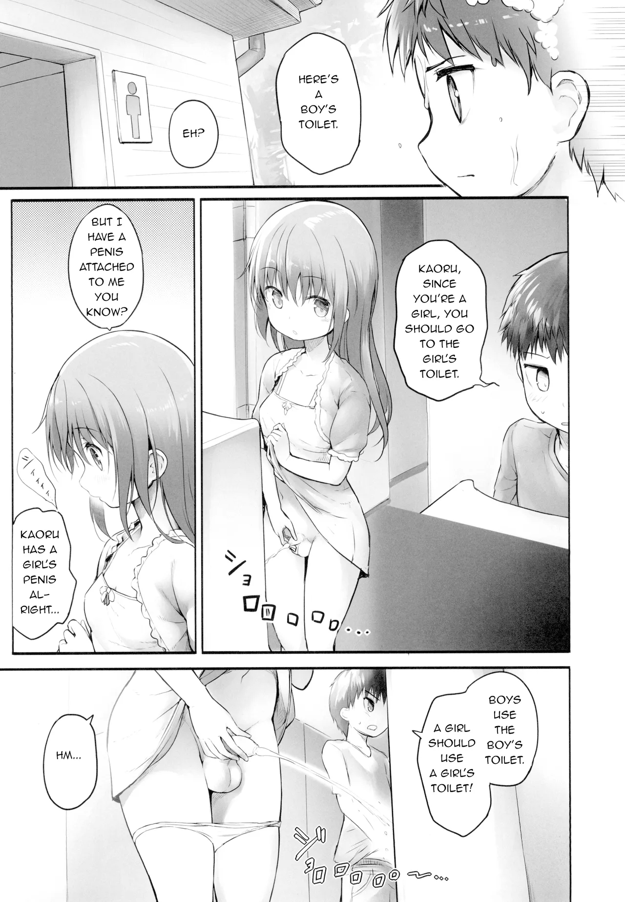Futanari Kanojo| Futanari Girlfriend - Page 4