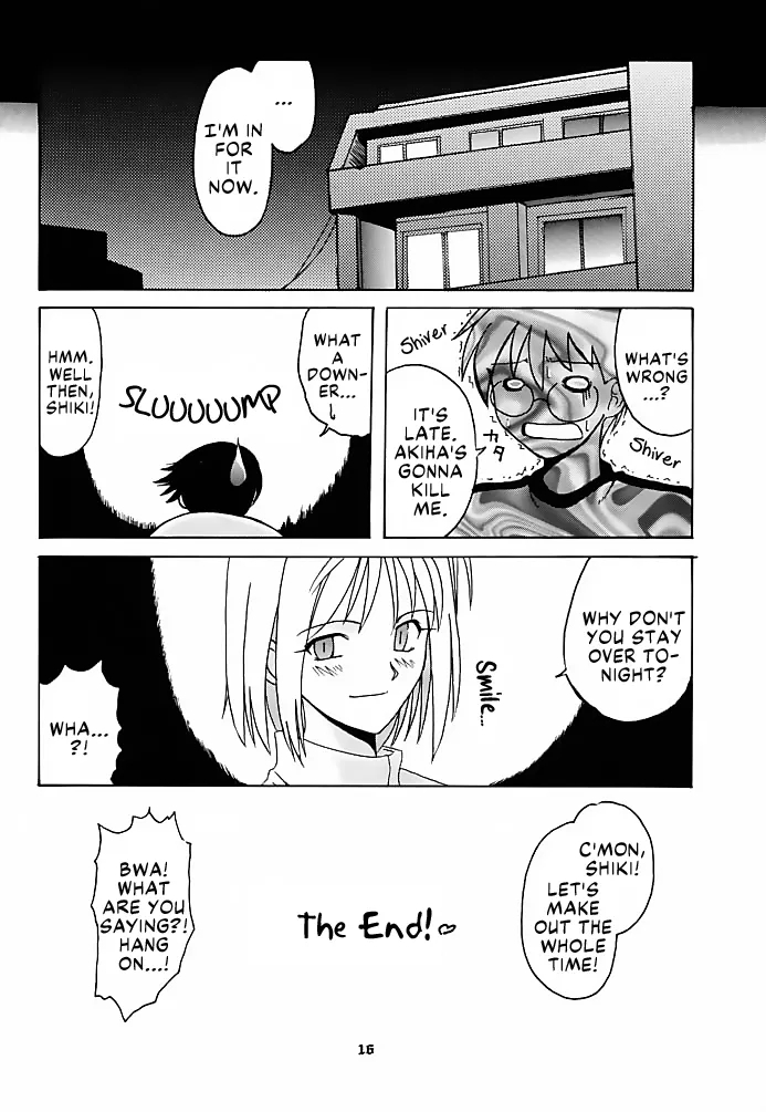 Tsuki Rocket Keikaku ～ Arcueid no Chousen ～ | Moon Rocket Plan: Arcueid's Efforts - Page 15