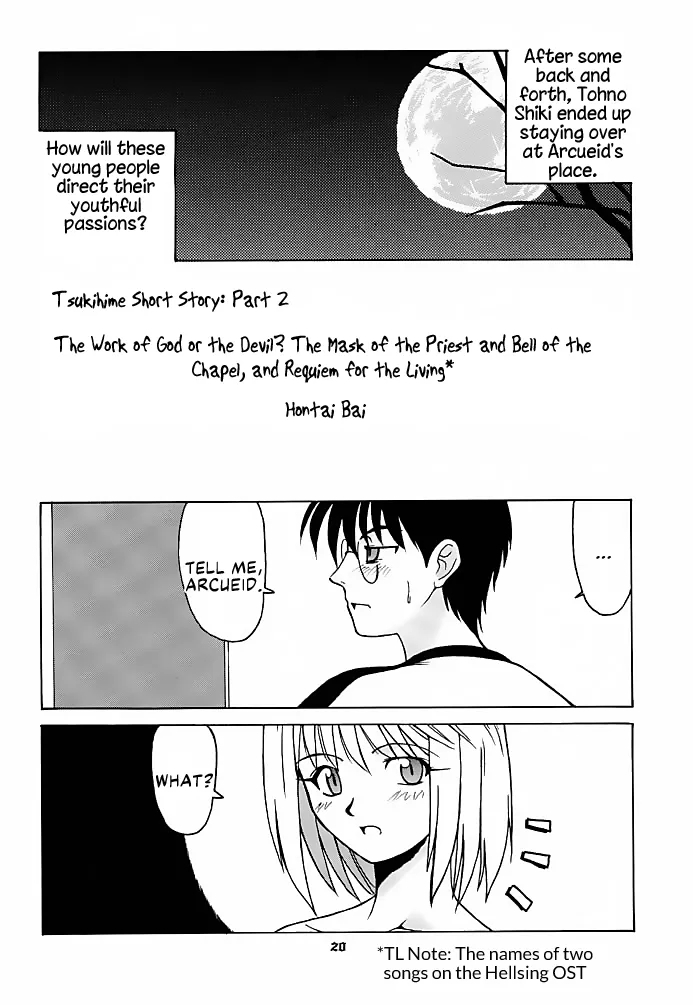 Tsuki Rocket Keikaku ～ Arcueid no Chousen ～ | Moon Rocket Plan: Arcueid's Efforts - Page 19
