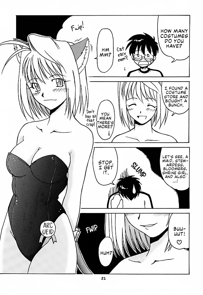 Tsuki Rocket Keikaku ～ Arcueid no Chousen ～ | Moon Rocket Plan: Arcueid's Efforts - Page 20