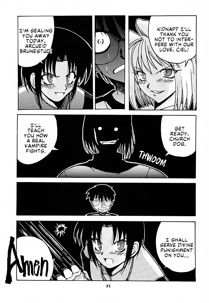 Tsuki Rocket Keikaku ～ Arcueid no Chousen ～ | Moon Rocket Plan: Arcueid's Efforts - Page 30