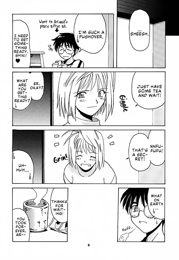 Tsuki Rocket Keikaku ～ Arcueid no Chousen ～ | Moon Rocket Plan: Arcueid's Efforts - Page 5