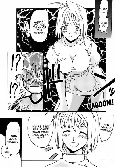 Tsuki Rocket Keikaku ～ Arcueid no Chousen ～ | Moon Rocket Plan: Arcueid's Efforts 6