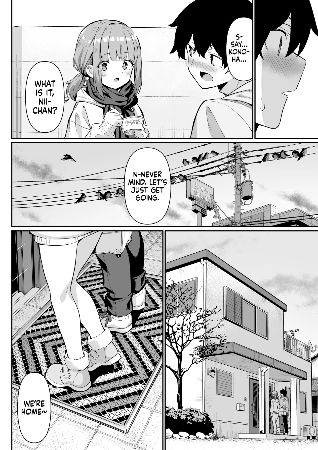 Chikubi Gottsunko kara Hajimaru Imouto to no H na Asobi | From Nipple Bumps to Erotic Play With My Sister - Page 16