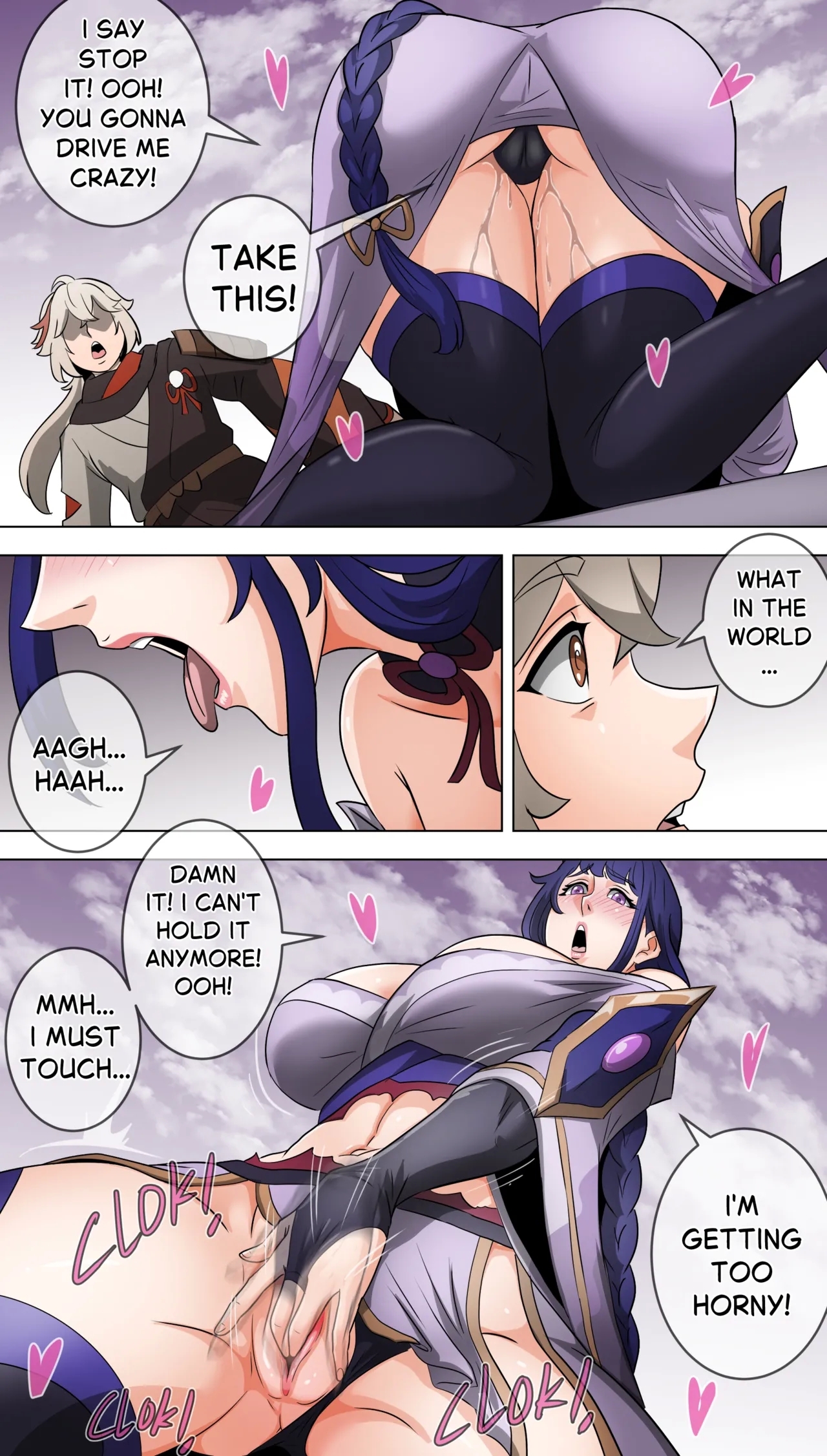 Into Raiden shogun - Page 16